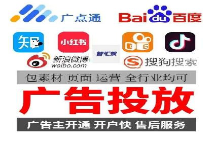 百度竞价价格透明度探讨：以实际案例为证